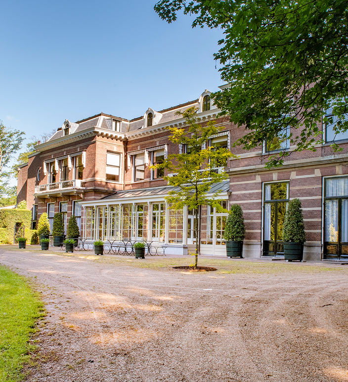 Van tuinpad tot bedrijfsterrein 